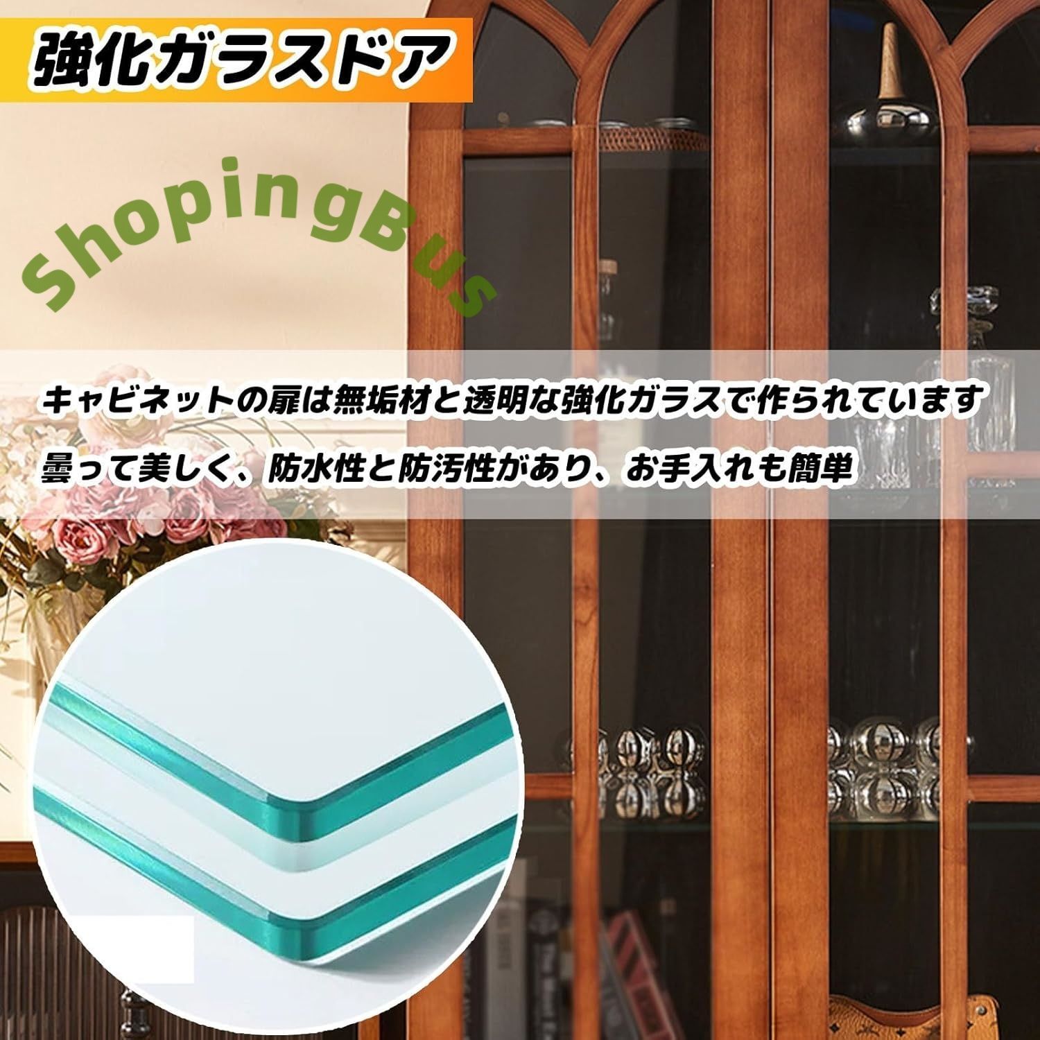 コーナーワインキャビネット