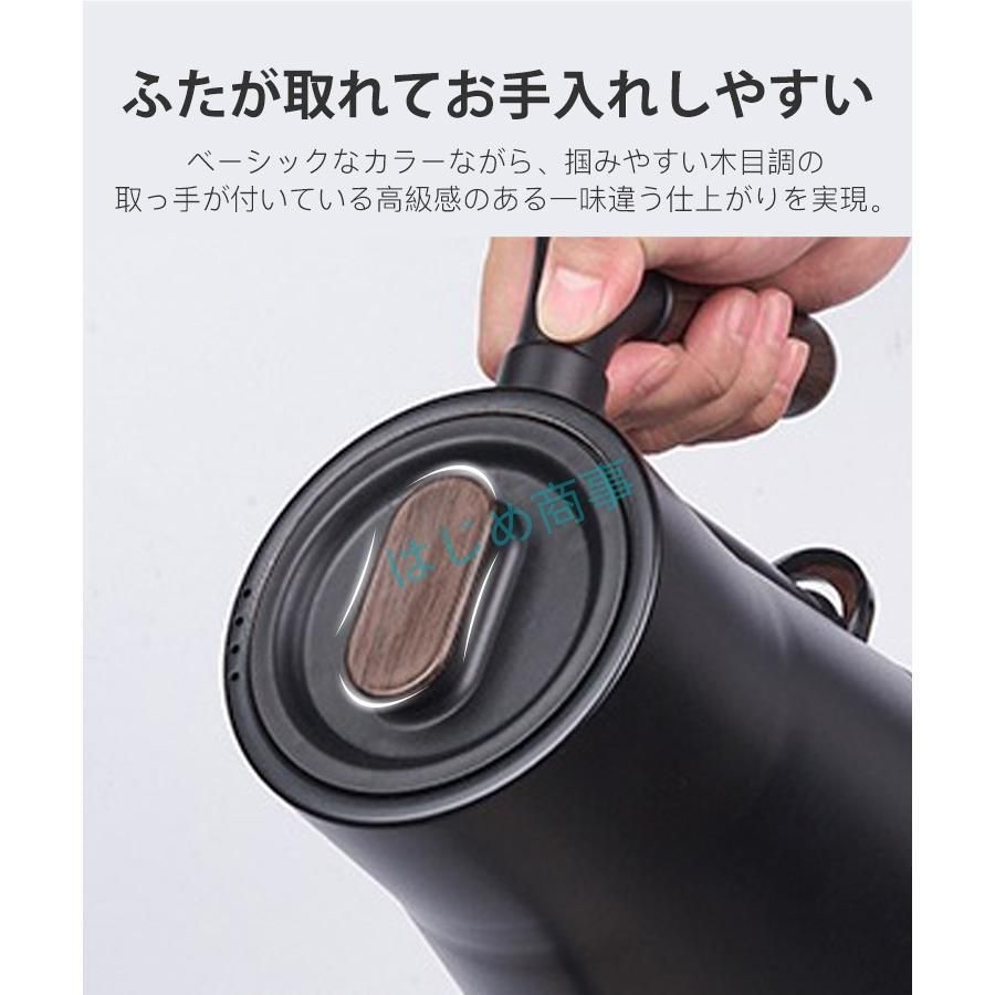 0.8L ステンレス