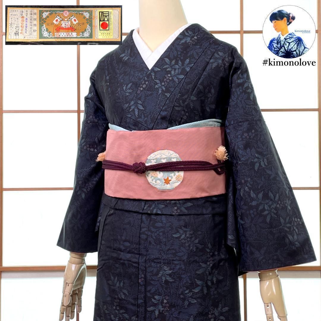 美品 結城紬 丈160 裄68 証紙あり 【楽天市場】結城紬（レディース