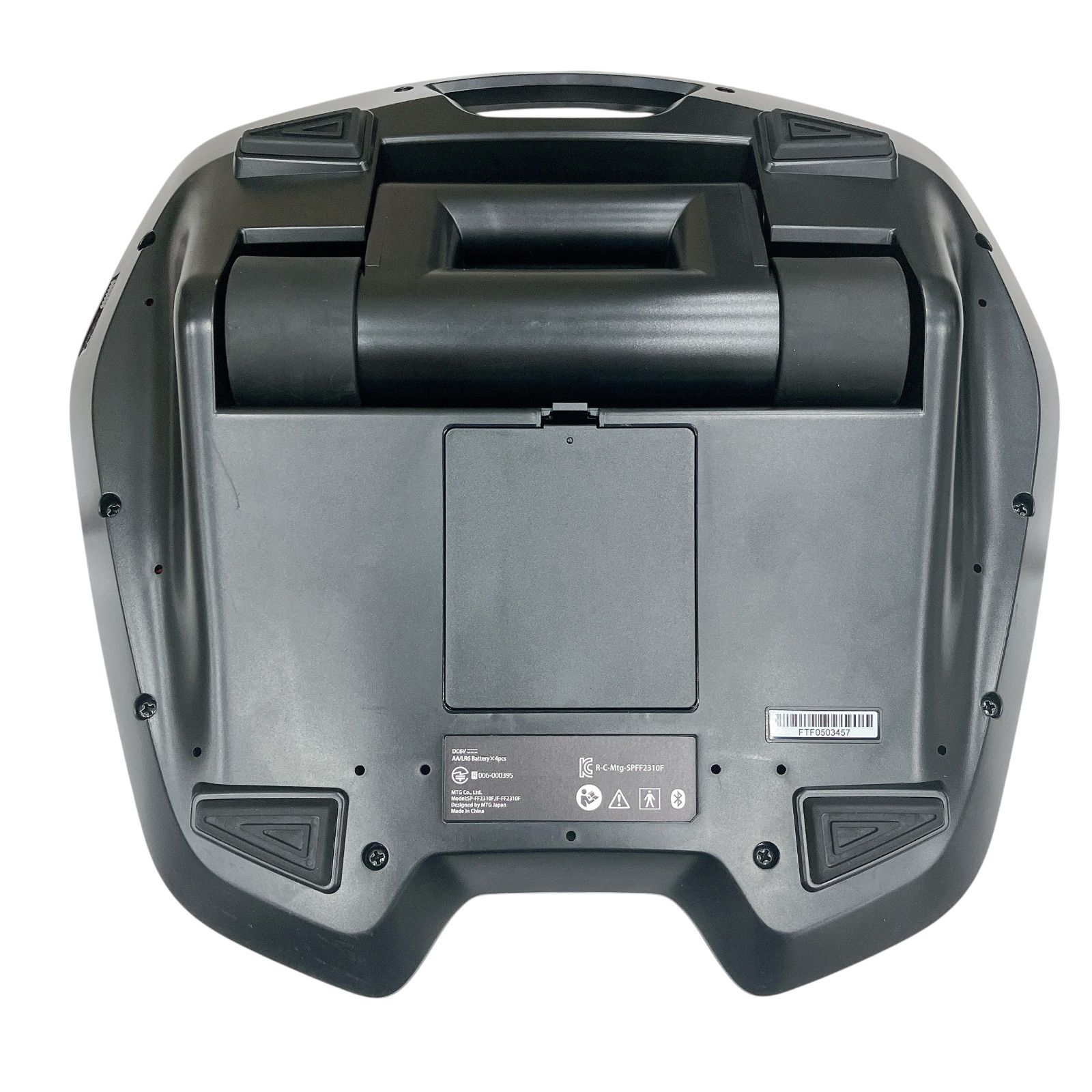 SIXPAD シックスパッド Foot Fit フットフィット 足裏 EMS