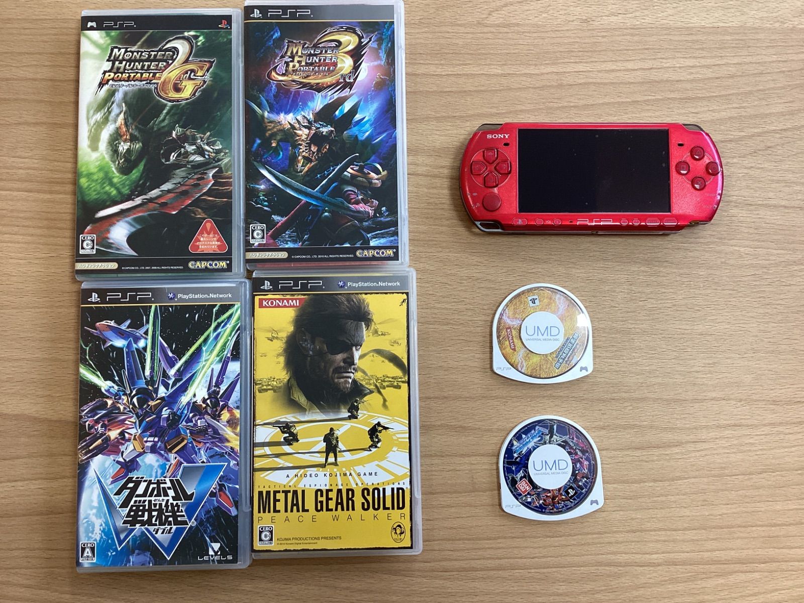 I556 PSP3000 本体ジャンク ソフト6点セット - メルカリ