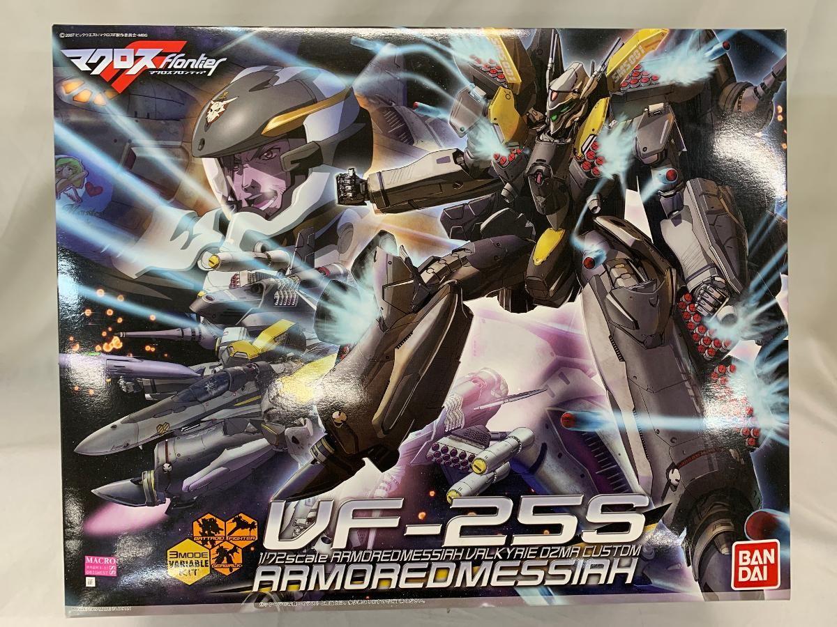 1|72 VF-25S アーマードメサイア バルキリー オズマ機 マクロスF フロンティア