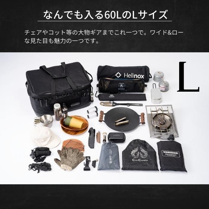  peak マルチコンテナ 4点セット アウトドア キャンプ 小物入れ peak マルチコンテナ 4点セット アウトドア キャンプ 小物入れ