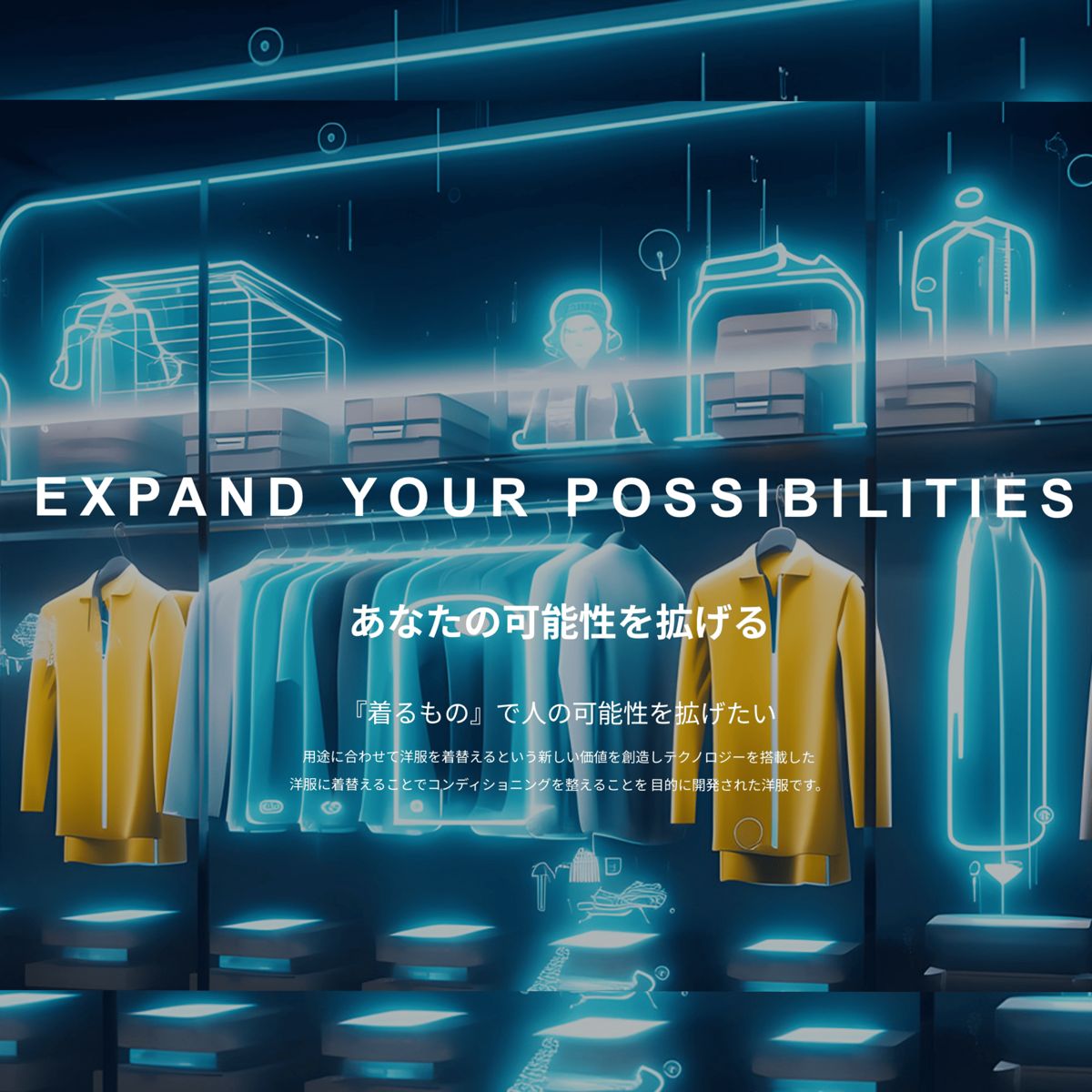 AddElm トレーナー プルオーバー スウェット メンズ おしゃれ