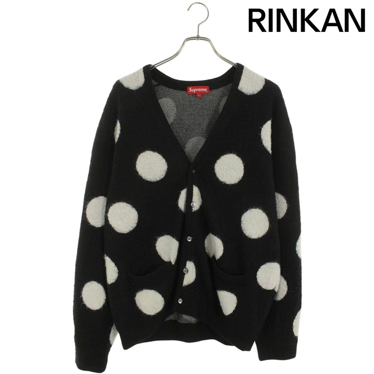 Supreme Brushed Polka Dot Cardigan (SS20) - $168