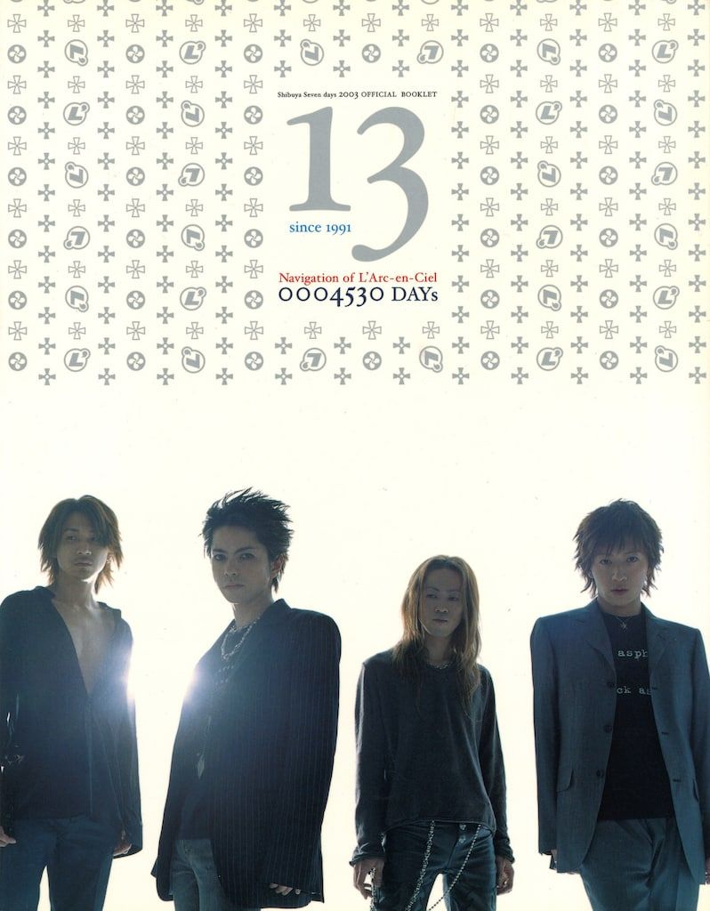 L'Arc-en-Cielのツアーパンフレット（ヘブンリィー） L'Arc〜en〜Ciel tour “heavenly '95” パンフ＋クリアファイル