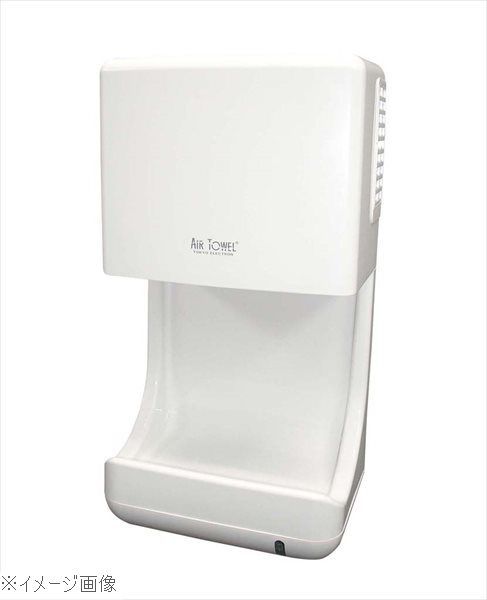 ノルデナウの泉 水素水精製機 JT-X-D 株式会社藤村研究所 ノルデナウの