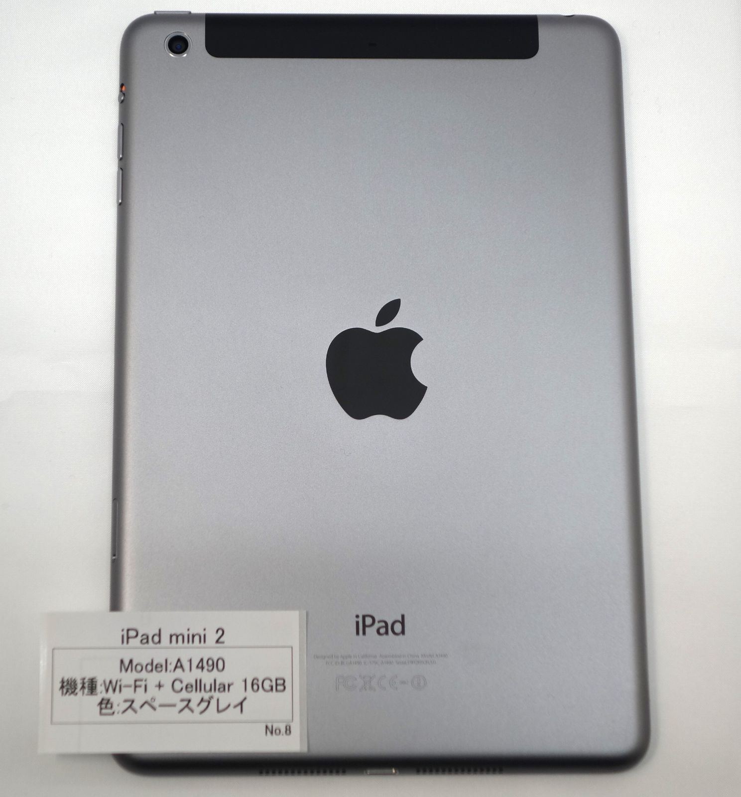 iPad mini 2 Wi-Fi スペースグレー iPad mini Wi-Fi 第2世代iPad スペース