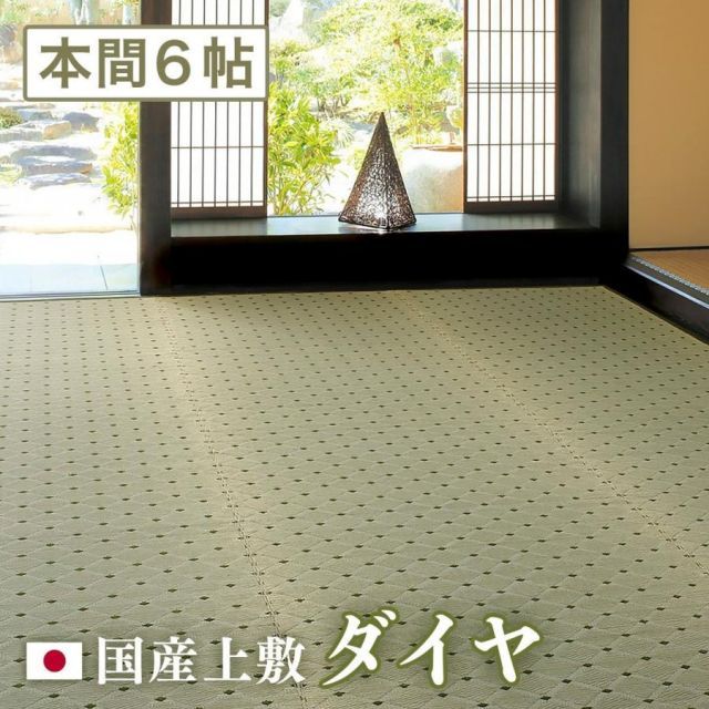 AFGHUN Series TOCORU ヴィンテージ風ラグ 【タコ物語】シャビーなモーブピンクのヴィンテージラグ　No.722 ループ ラグと ピンク– ラグ・カーペット