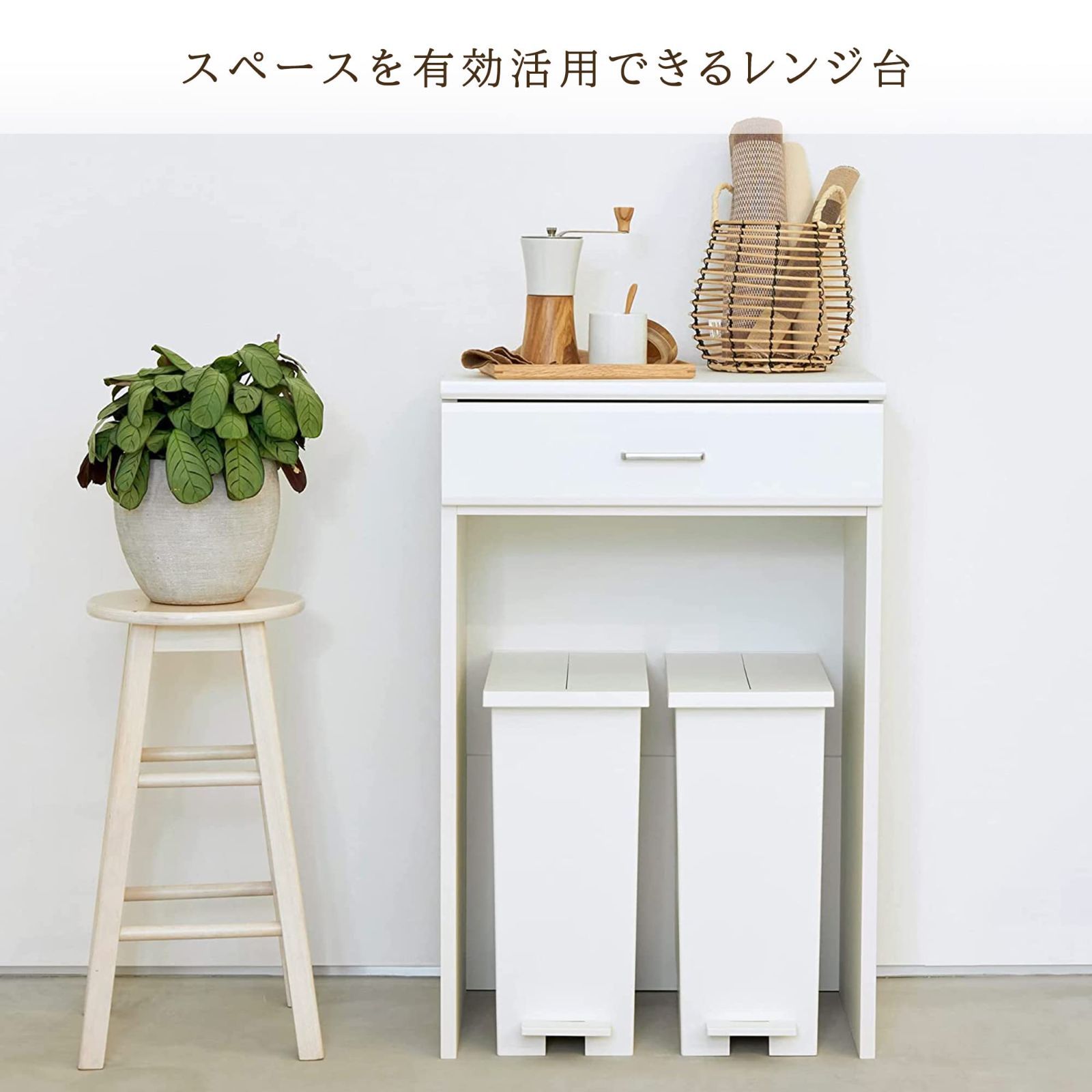 レンジ台 ゴミ箱上ラック