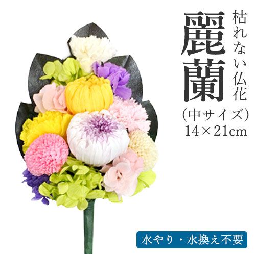 希少作☆小山日出男☆備前窯変デミカップA☆黄胡麻 希少作 小山日出男