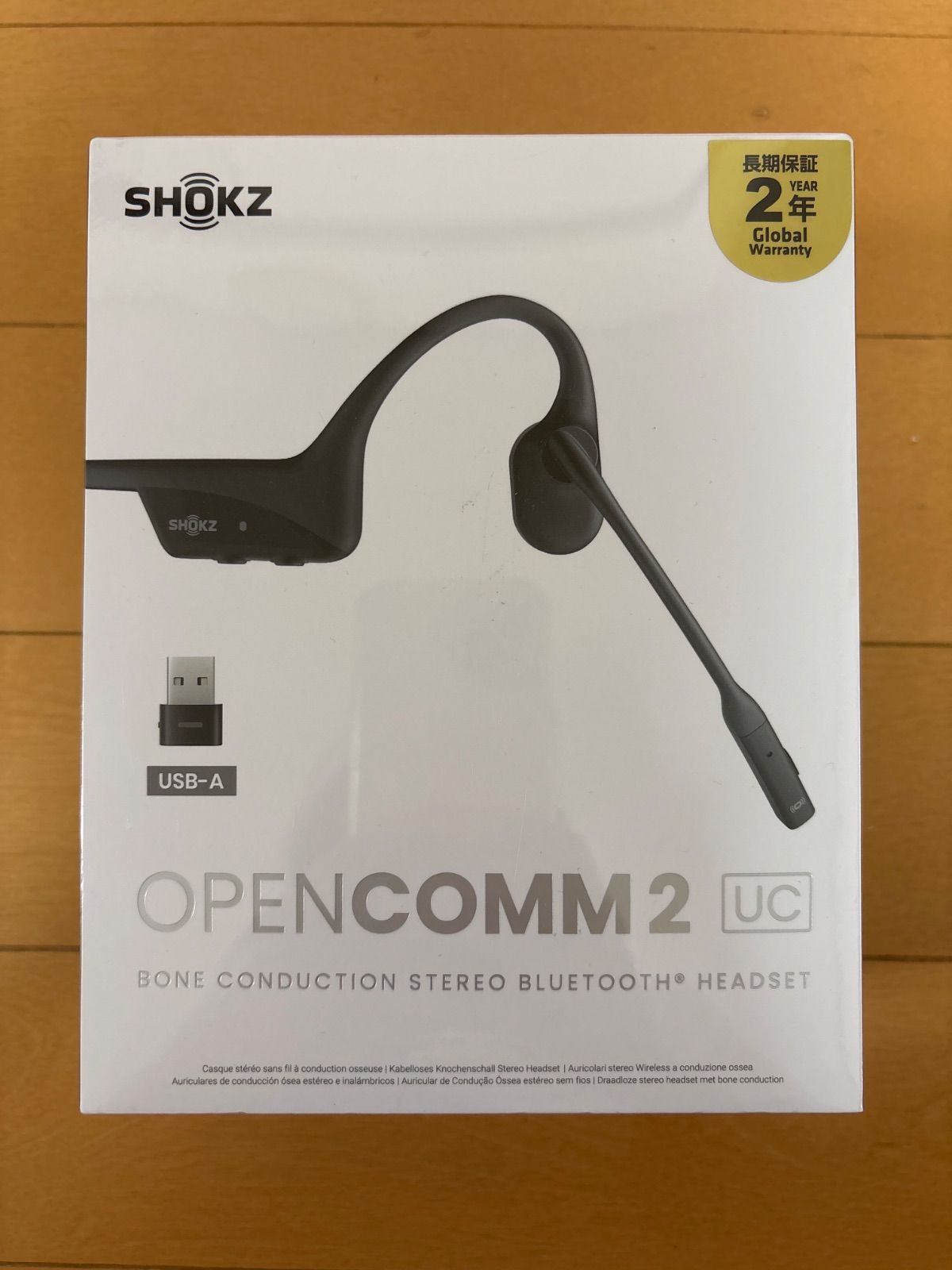 Shokz ショックス 骨伝導ヘッドセット OpenComm2 UC USB-A SKZ-EP-000023