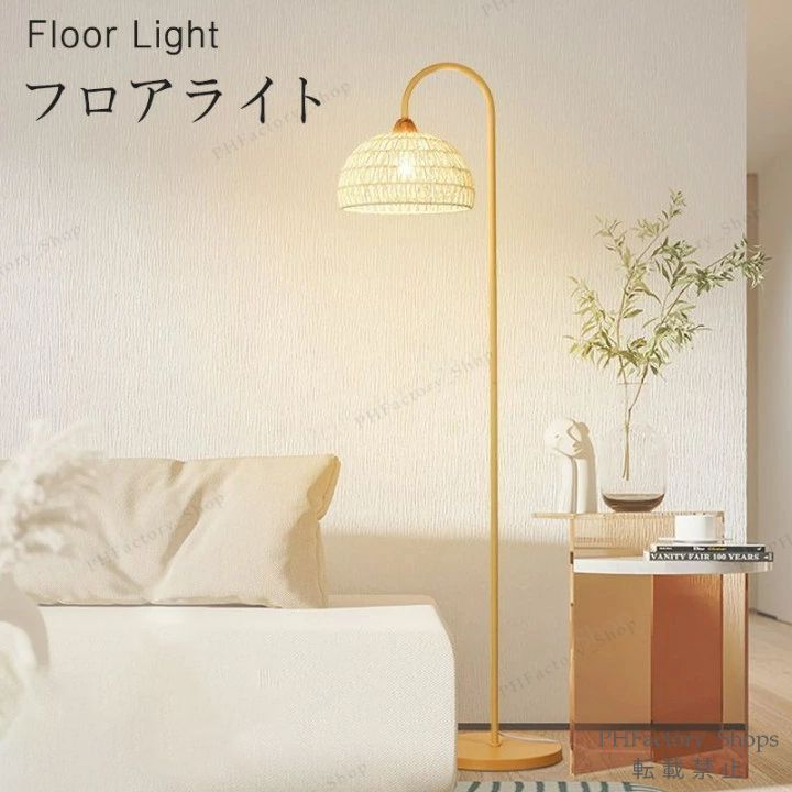 Philips Hue 白色・カラー LED電球 806ルーメン 3個セット 電球色