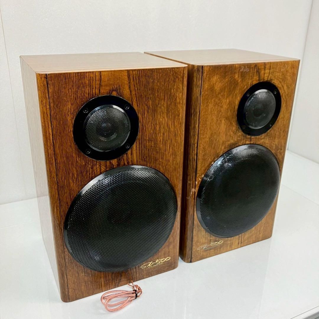 ビクター Victor SX-500 スピーカー 2台セット 木製 - メルカリ