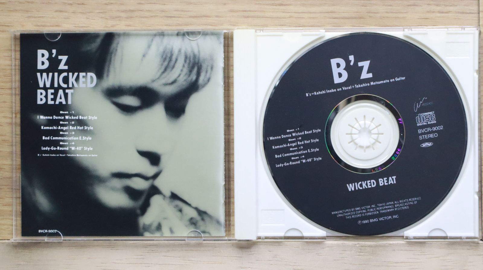 wyse / Beat プロモCD Amazon.co.jp: Beat: ミュージック