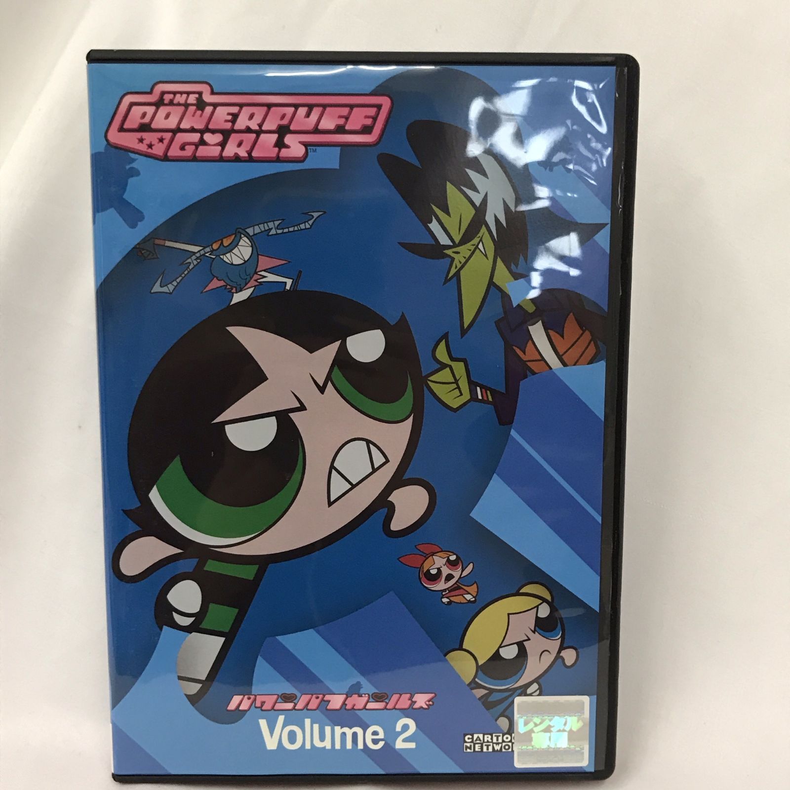 パワーパフガールズ DVDセット Amazon.co.jp: パワーパフ ガールズ DVD-BOX 缶 全3巻セット
