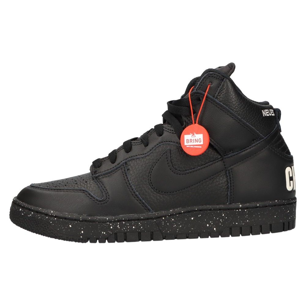 NIKE (ナイキ) ×UNDERCOVER DUNK HI 1985 CHAOS BLACK アンダーカバー 