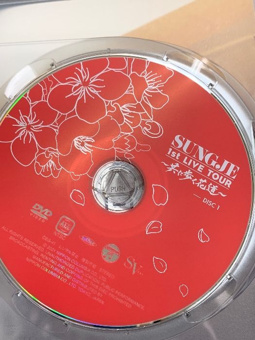 SUNGJE 1st LIVE TOUR 共に歩く花道 日本コロムビア株式会社