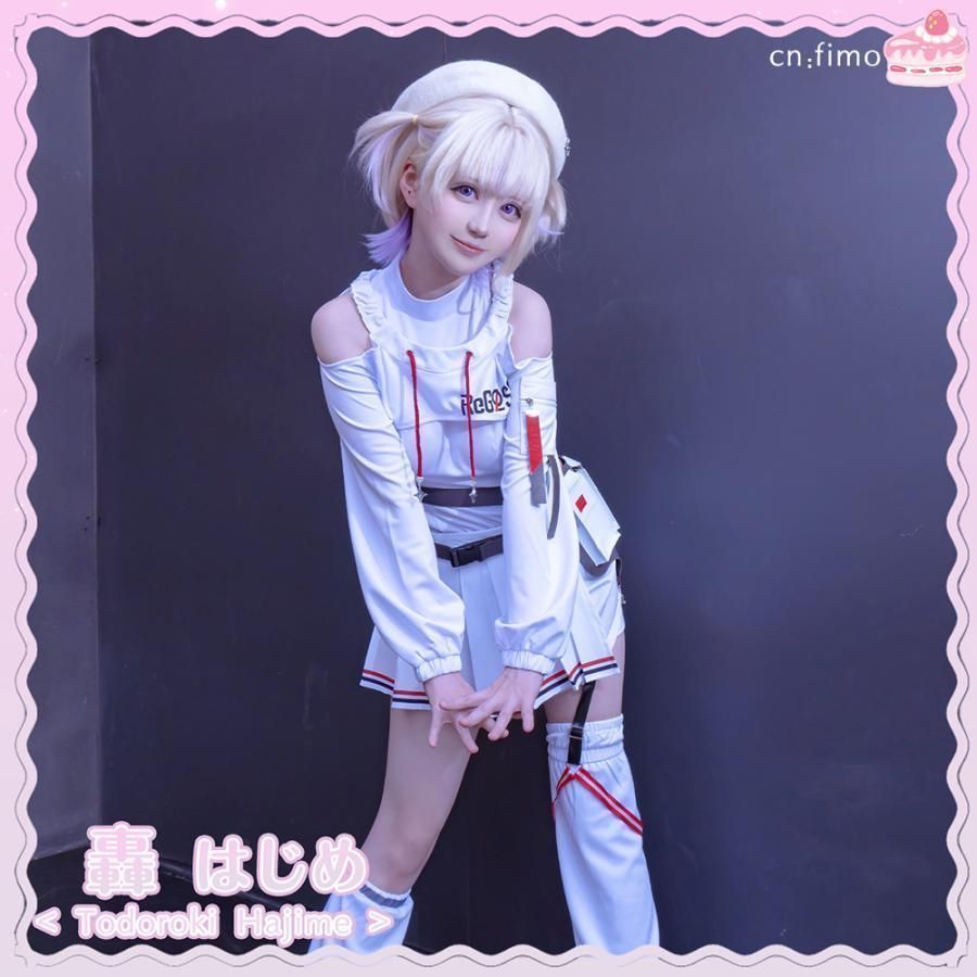 轟はじめ コスプレ 衣装 Cosplay] hololive DEV_IS┊︎轟はじめ