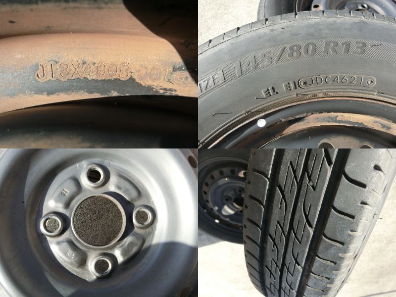 13インチ スチールホイール