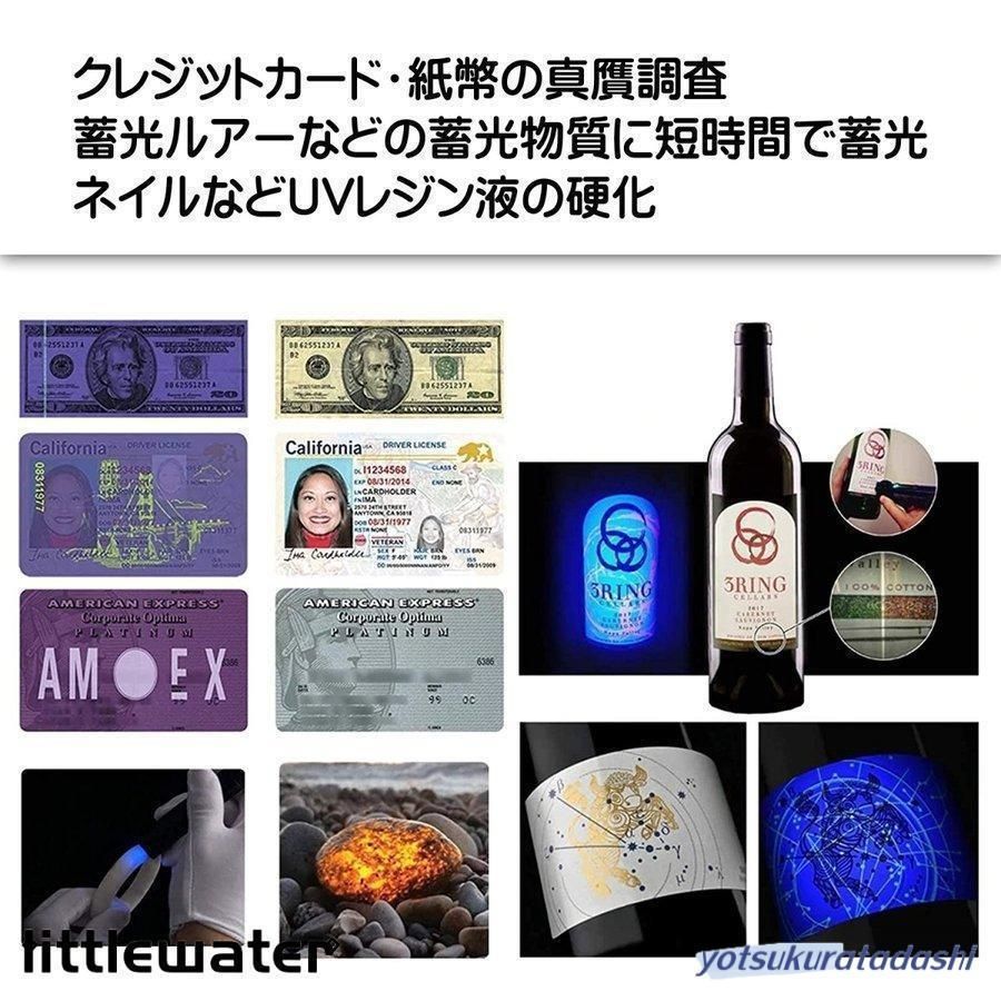 新品未開封 TRYL 2WAY トーチ ＆ ランタン マイクロライト 5個セット 新品未開封 TRYL 2WAY トーチ ＆ ランタン マイクロライト 5個