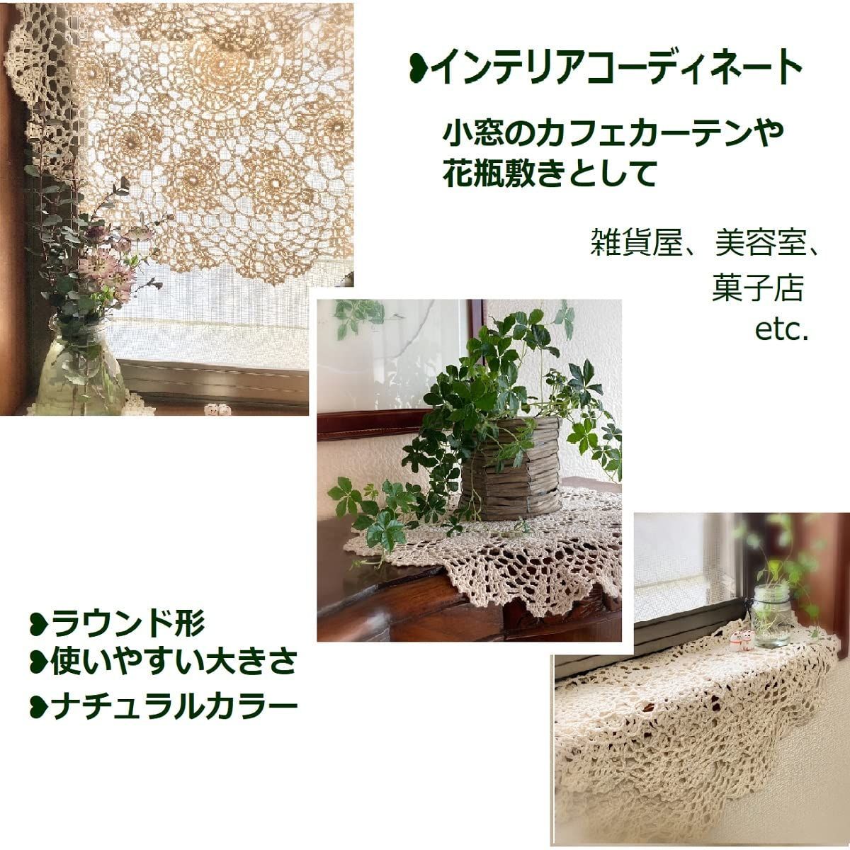 ディスプレイ 1