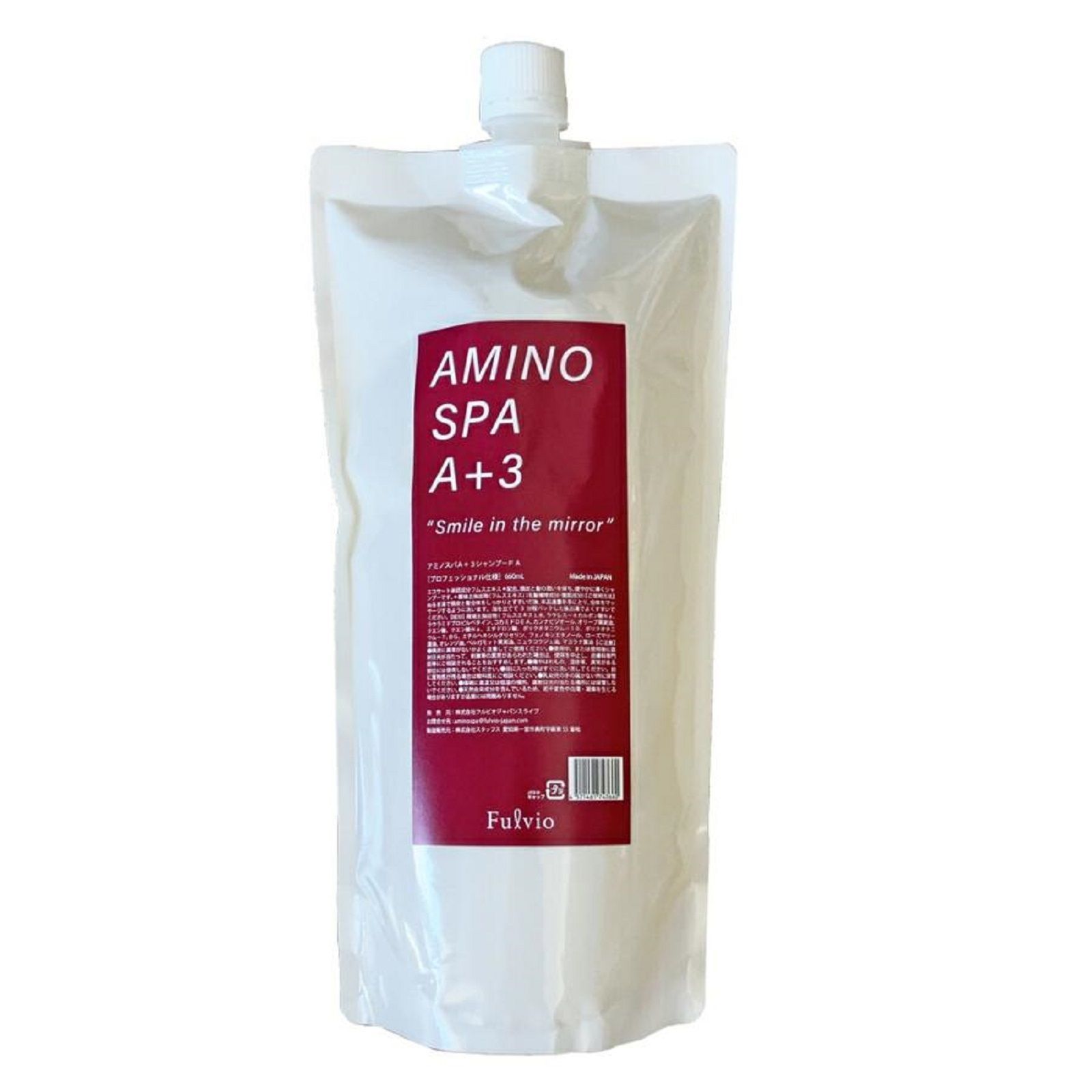 2袋 アミノスパ A+3 シャンプー レフィル 600ml 詰め替え フルボ酸 リニューアル版 600ml→660mlに増量 シャンプー アミノスパ A+3