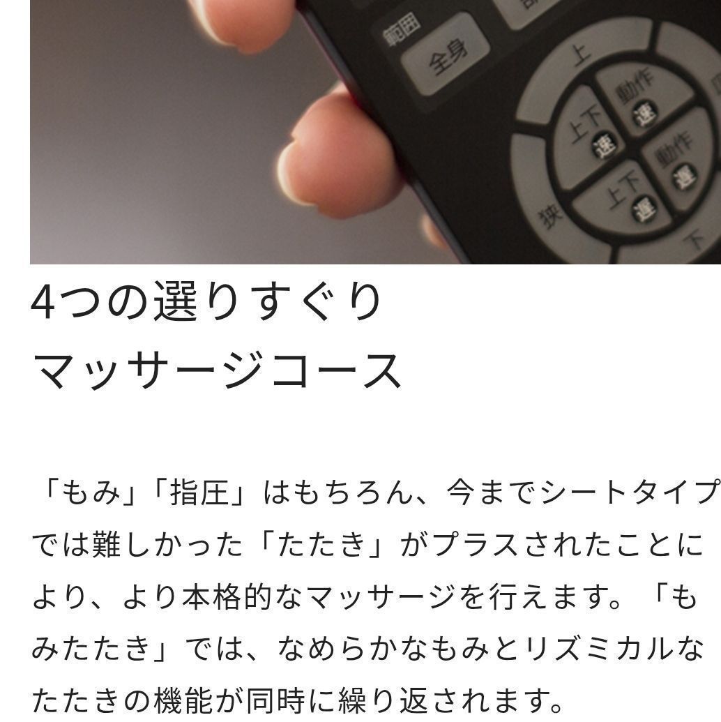 プレゼント 贈り物