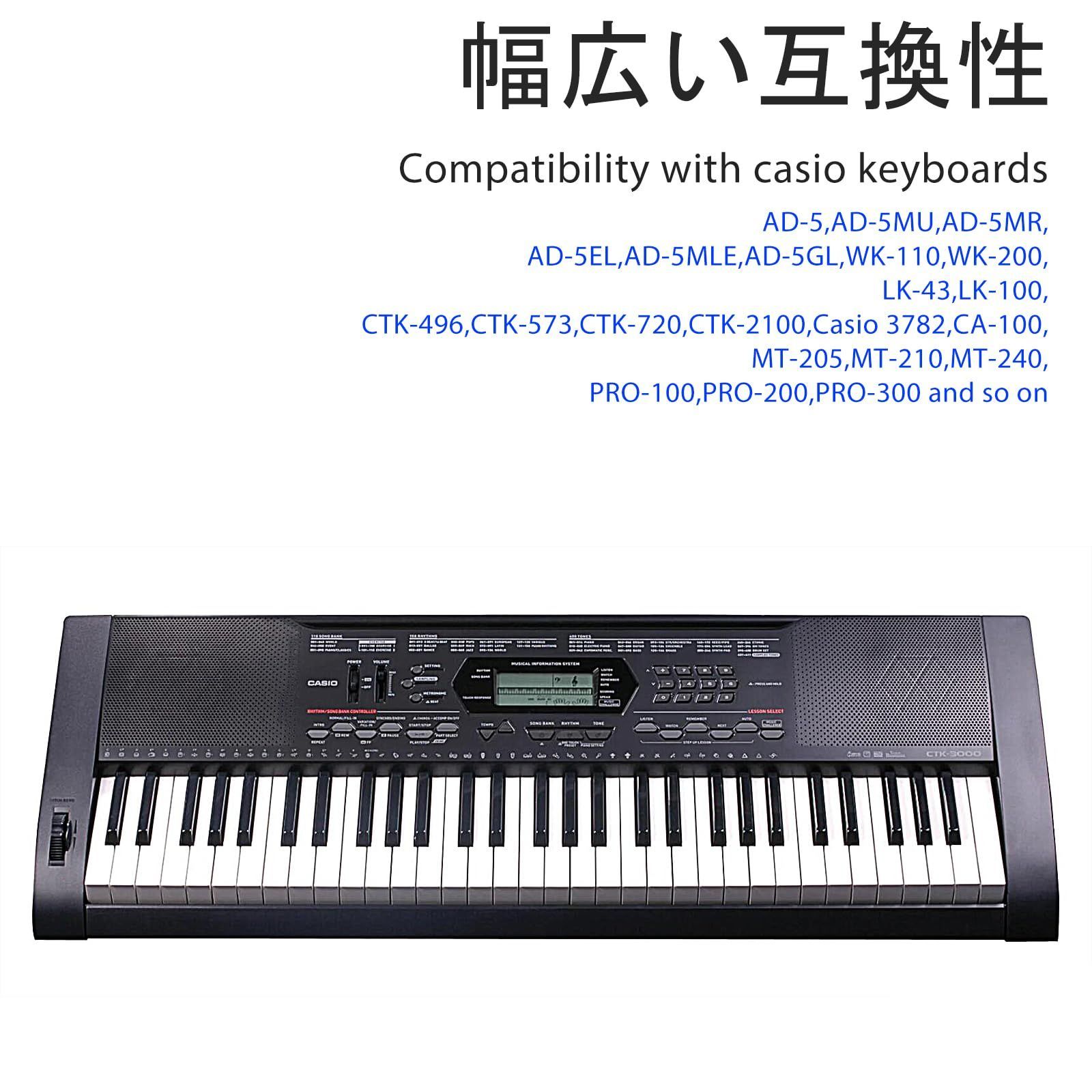 数量限定】カシオAD-5JL電子ピアノ交換用ACアダプター 電子キーボード用 9v acアダプター5.5x2.1 PSE認証 mmプラグ 充電器  光ナビゲーション 電源アダプター BOSS/ZOOM/Donner/VOX/MXR/Effects Casio用 - メルカリ