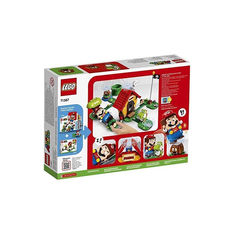 在庫セール】レゴ(LEGO) スーパーマリオ ヨッシー と マリオ