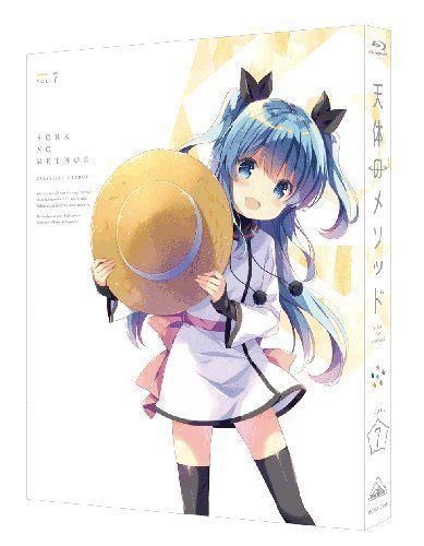 Amazon.co.jp: 天体のメソッド 7(特装限定版) [Blu-ray] : 夏川