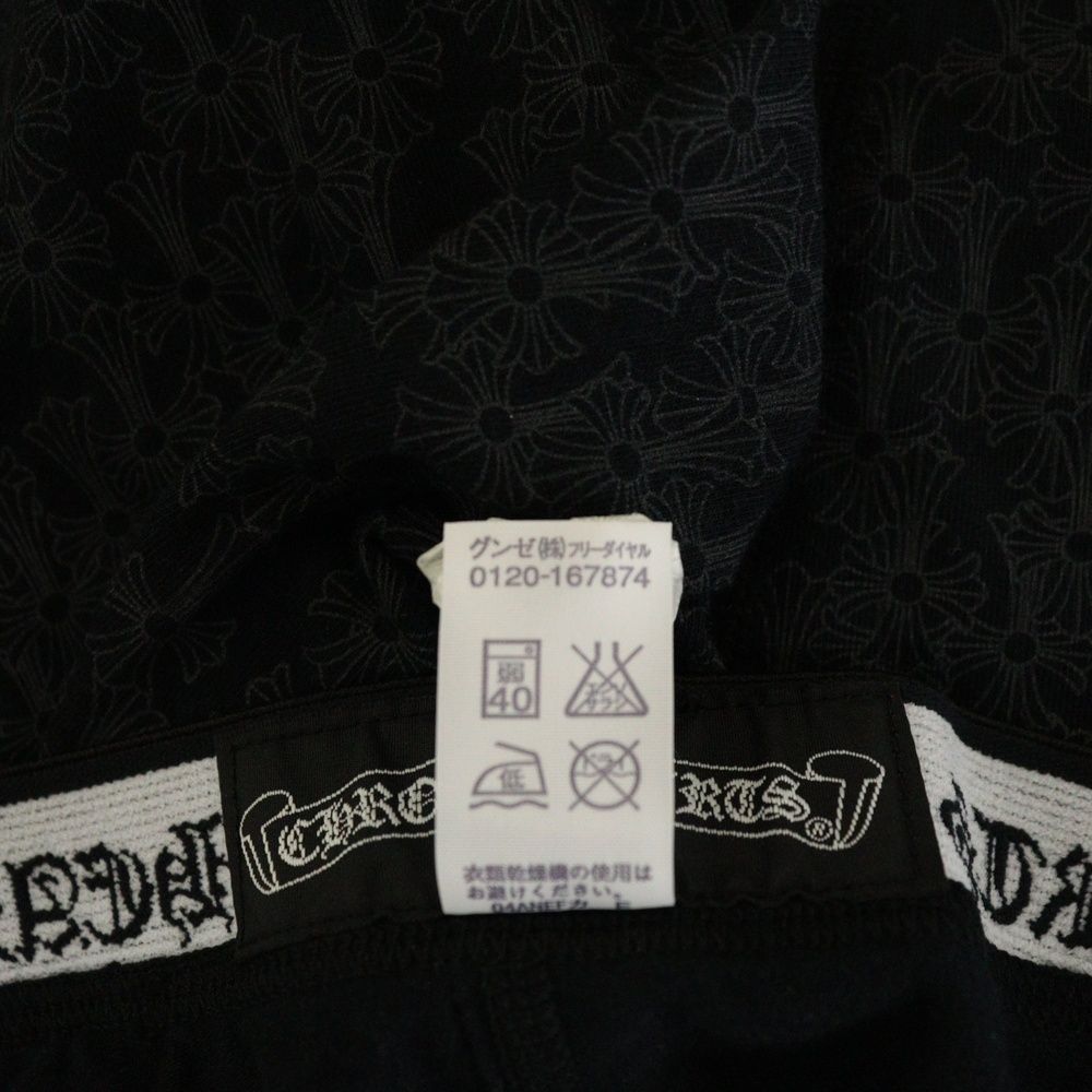 CHROME HEARTS (クロムハーツ) CHプラス 総柄レギンスロングパンツ