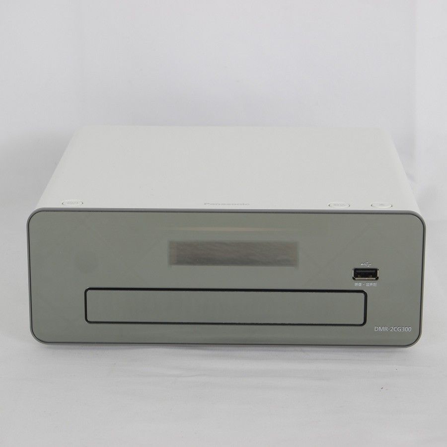 美品】パナソニック おうちクラウドディーガ DMR-2CG300
