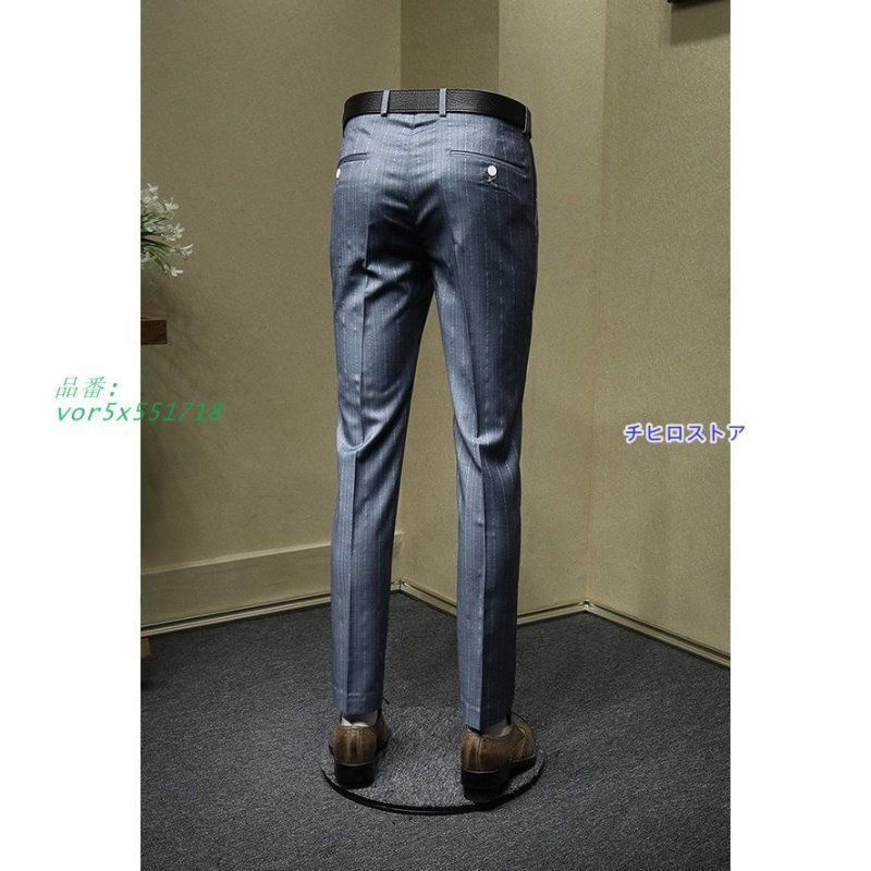 ストライブ セットアップ