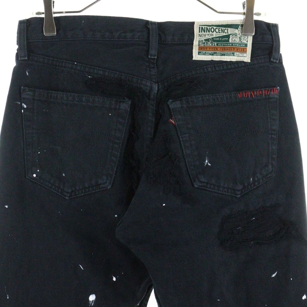 Innocence NYC (イノセンス) DESTROY DENIM PANTS ダメージ加工
