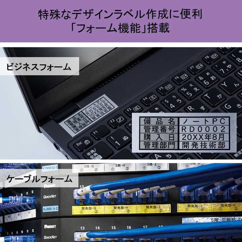 キングジム