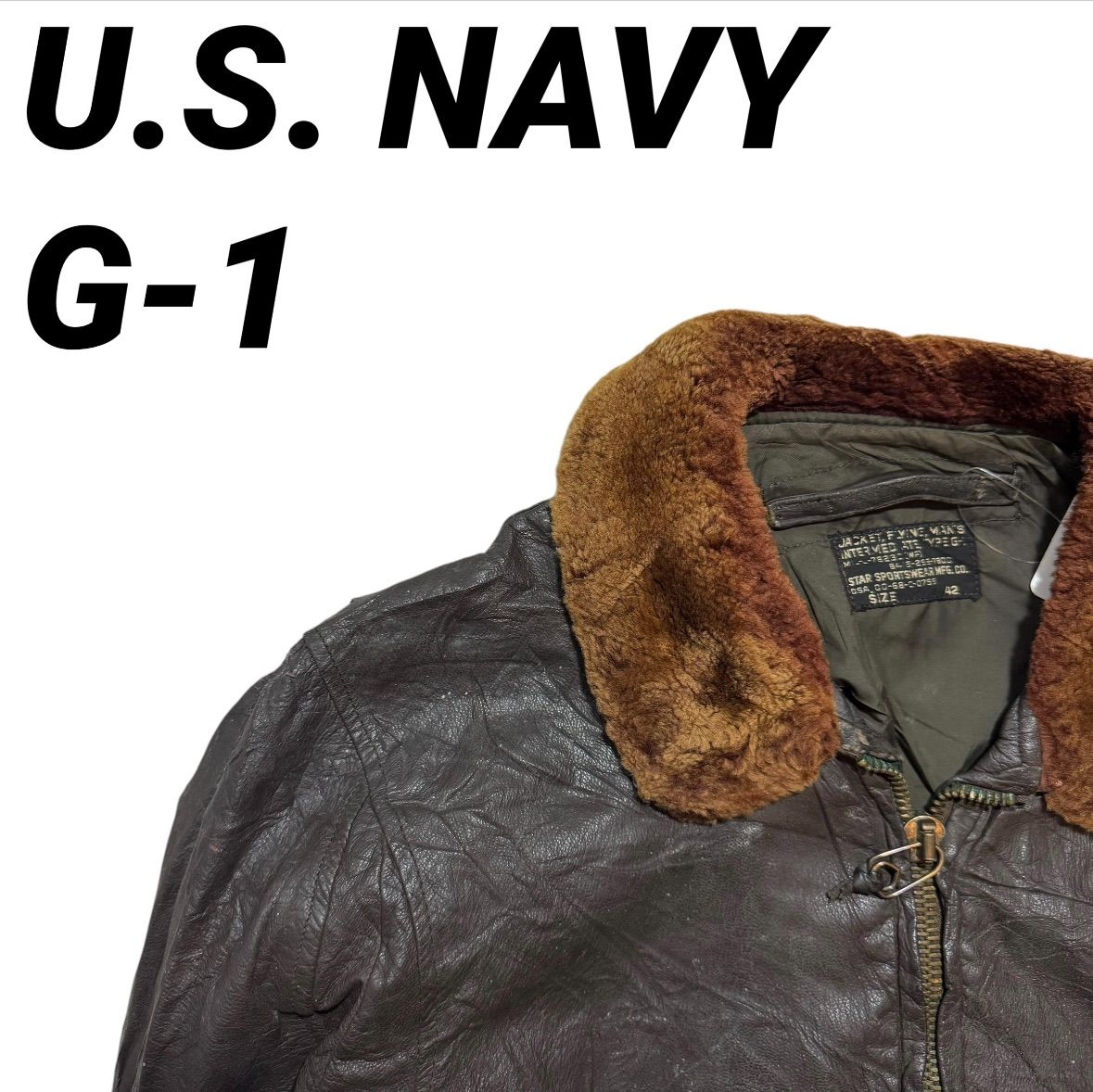 60s U.S NAVY G-1 Flight Jacket Vintage Used / 60年代 1960年 ユーエスネイビー フライトジャケット ヴィンテージ ビンテージ 古着 C65