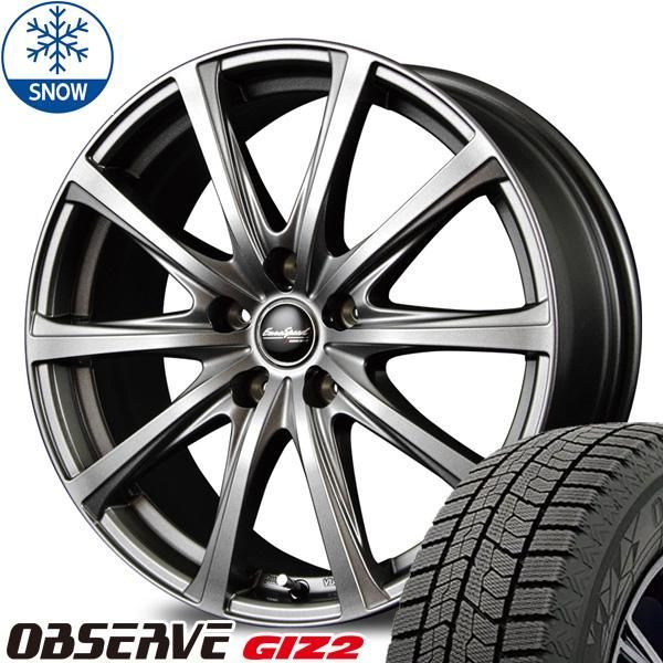 195/65R15 スタッドレスタイヤホイールセット セレナ etc (TOYO OBSERVE GIZ2 & EUROSPEED V25  5穴 114.3) - メルカリ