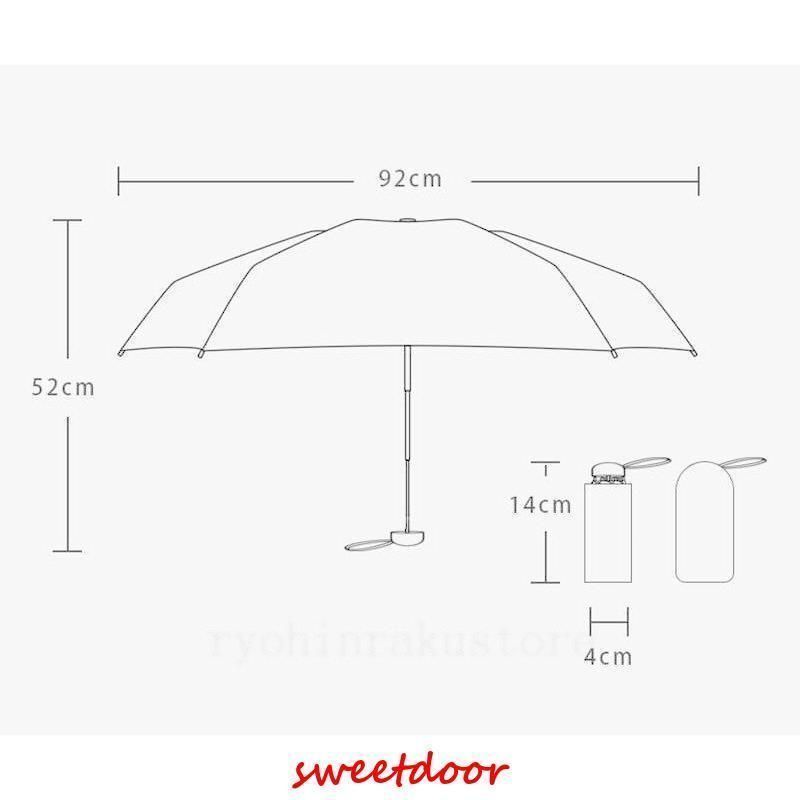折りたたみ傘 軽量 コンパクト UVカット遮光 カプセル 日傘 完全遮光WPおすすめ注目