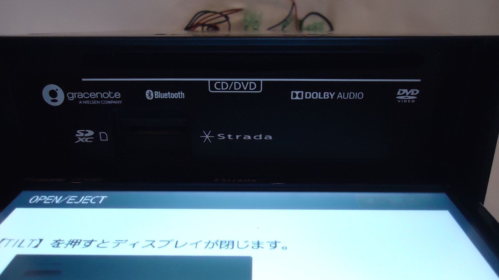 ストラーダ　カーナビ　CN-RE06D