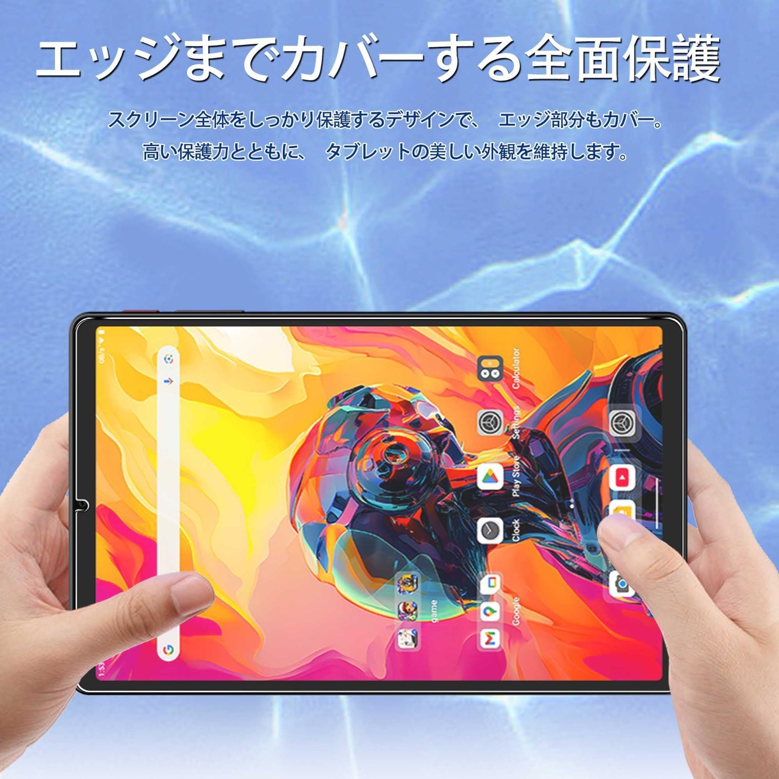 ALLDOCUBE iPlay 70 mini Ultra　ガラスフィルム付き Amazon.co.jp: 【2枚セット】For ALLDOCUBE iPlay 70 mini Ultra