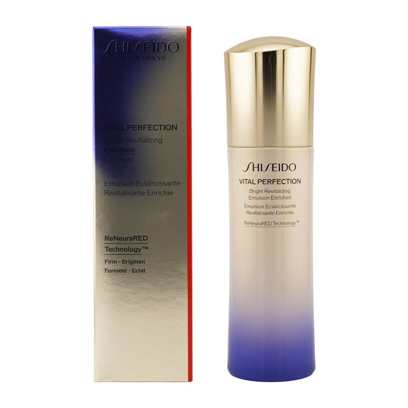 SHISEIDO 資生堂 バイタルパーフェクション ブライトリバイタル エマルジョン エンリッチド 100mL 乳液 医薬部外品 宅急便コンパクト