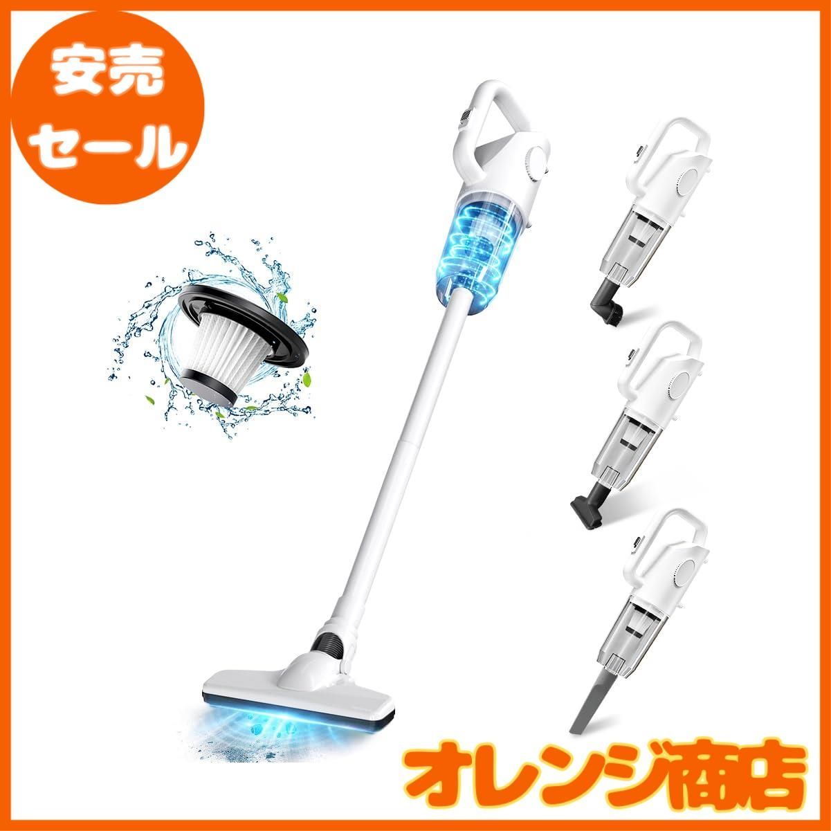 新設計 & 15Kpa強力吸引 & 超軽量』 掃除機 コードレス 新設計 & 15Kpa強力吸引 & 超軽量』 掃除機 コードレス