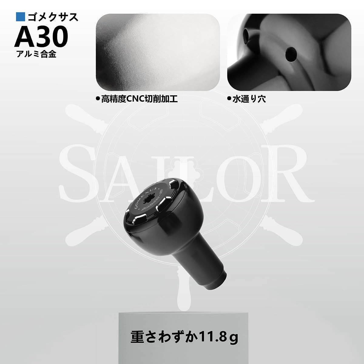 ハンドルノブ HEIGHTEN 30mm ハンドル ノブ Aurora Series