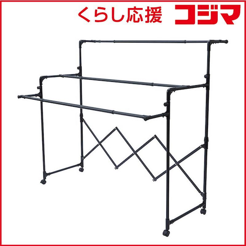 天馬 折りたたみ伸縮 物干し PSBK-10 811001086