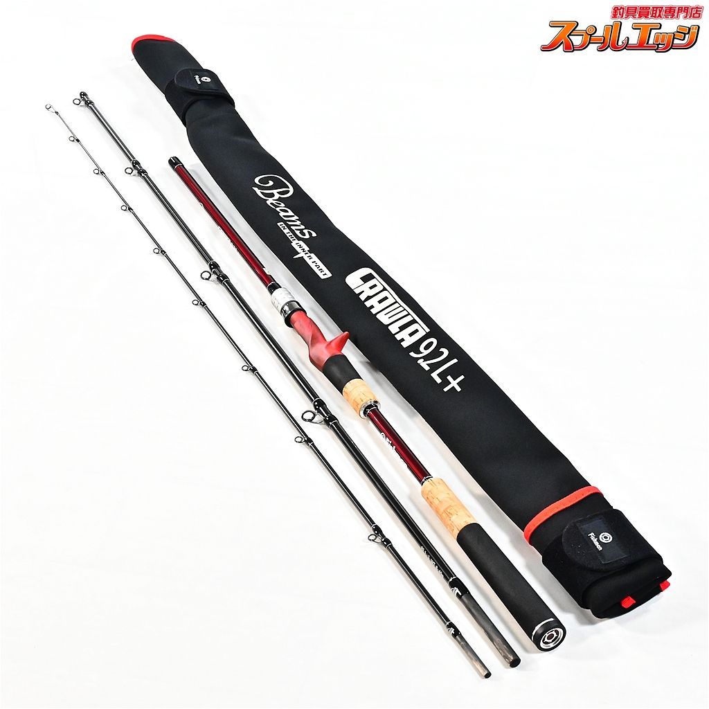 【フィッシュマン】 ビームス クローラ 9.2L+ 92L+ Fishman Beams 