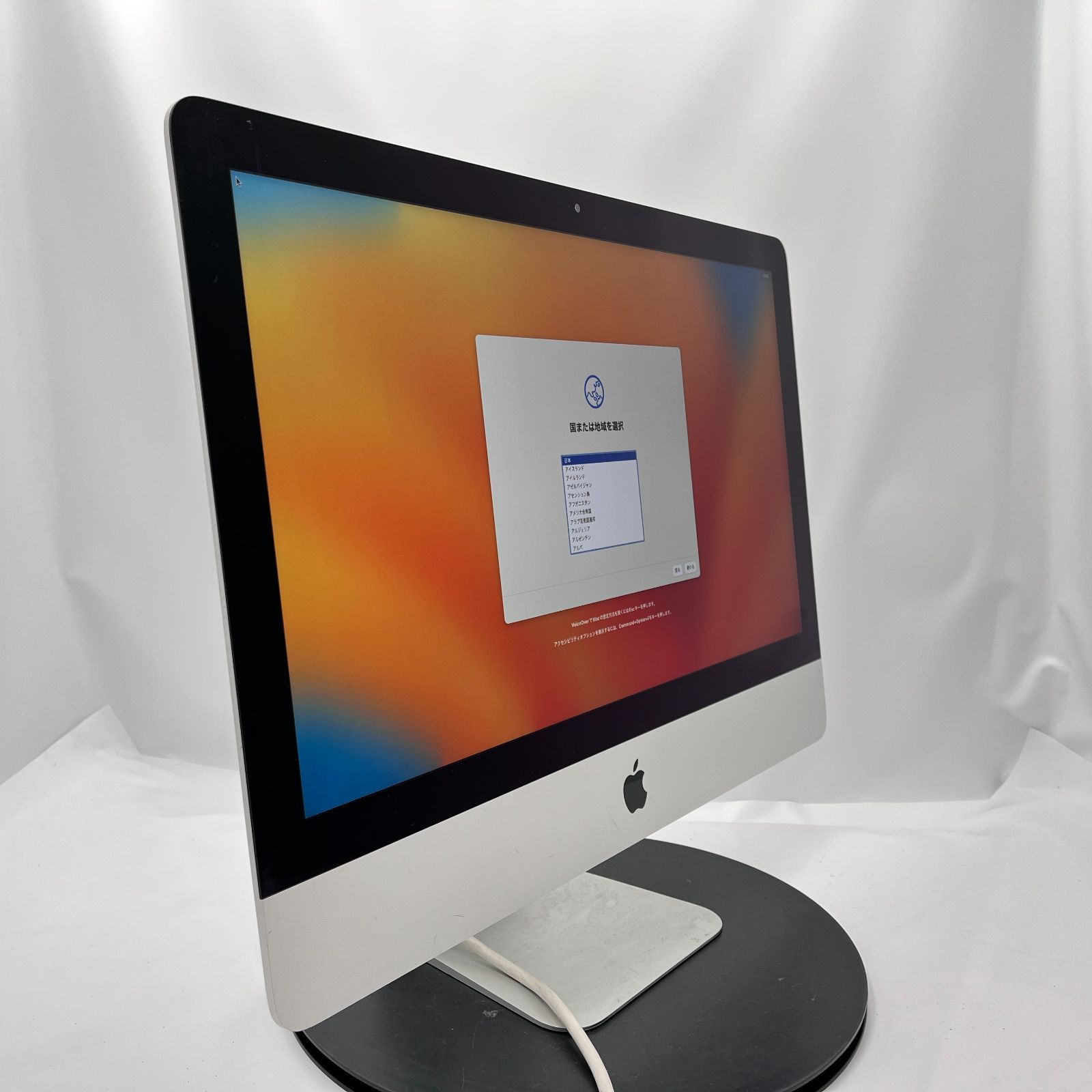 Apple iMac 21.5インチ 2017 SSD1TB シルバー 16GB ☆ Apple iMac