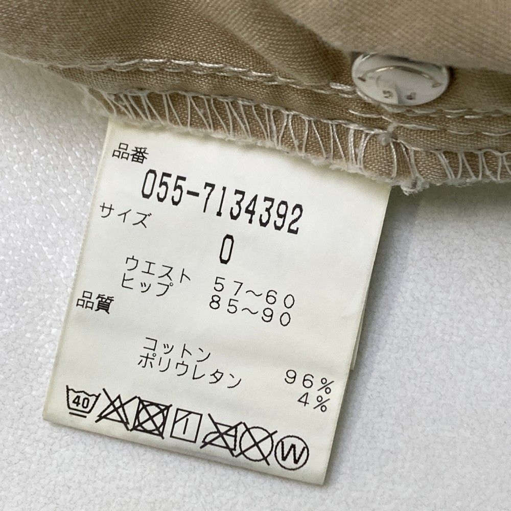 PEARLY GATES スカート サイズ0 白 PGG】【直営店舗&公式オンライン限定】Peストレッチサッカー