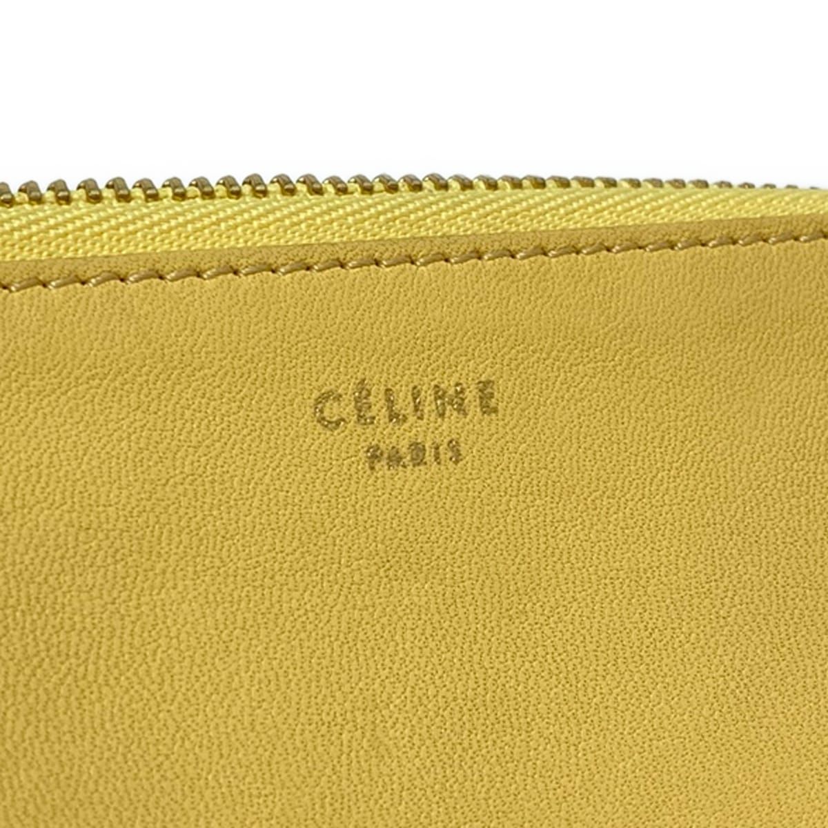 ダークイエロー×ダークブラウン