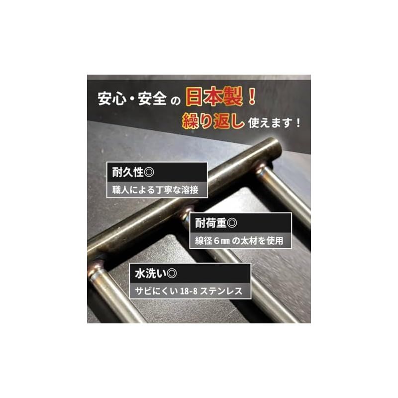 焚き火台 3段パイプフレーム